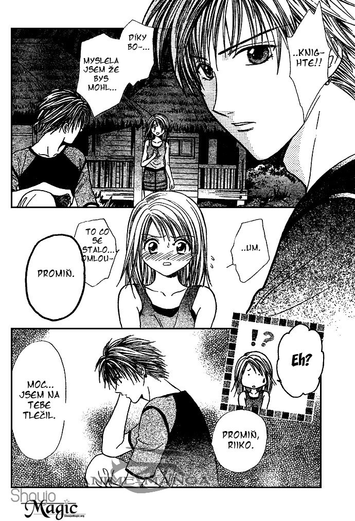 Absolute Boyfriend_v03_c16_22.jpg